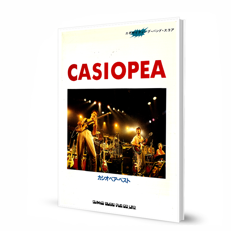 Casiopea -  精选6曲 乐队总谱吉他贝斯鼓书籍 卡西欧贝亚