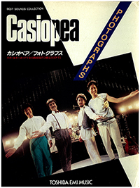 CASIOPEA PHOTOGRAPHS 乐队总谱