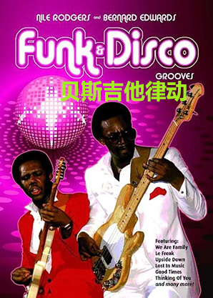 放克disco 贝斯吉他律动