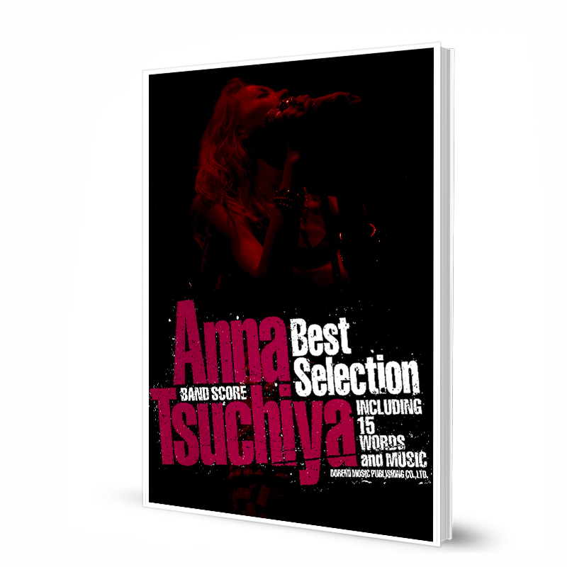 Anna Tsuchiya Best Selection乐队总谱 